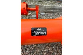 Водило буксировочное 3112-0000-0-3 для Ил-76 Гидроподъемники А1006-0000-3 3ед.